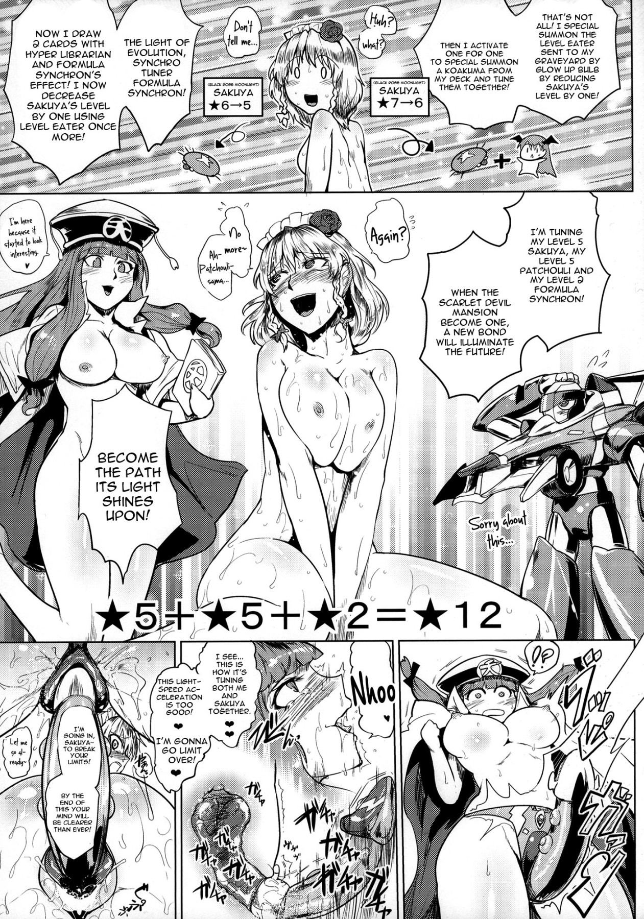 Hentai Manga Comic-Duelitia Sensation-Read-13